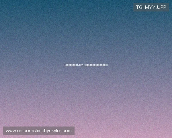 亚星官网网页版详解2026世界杯热门球队战绩与晋级形势分析